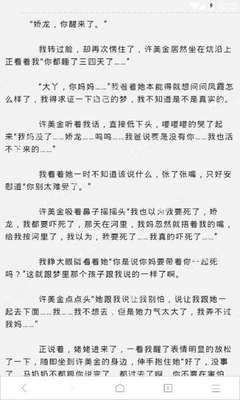 申请柬埔寨签证可以用人民币吗